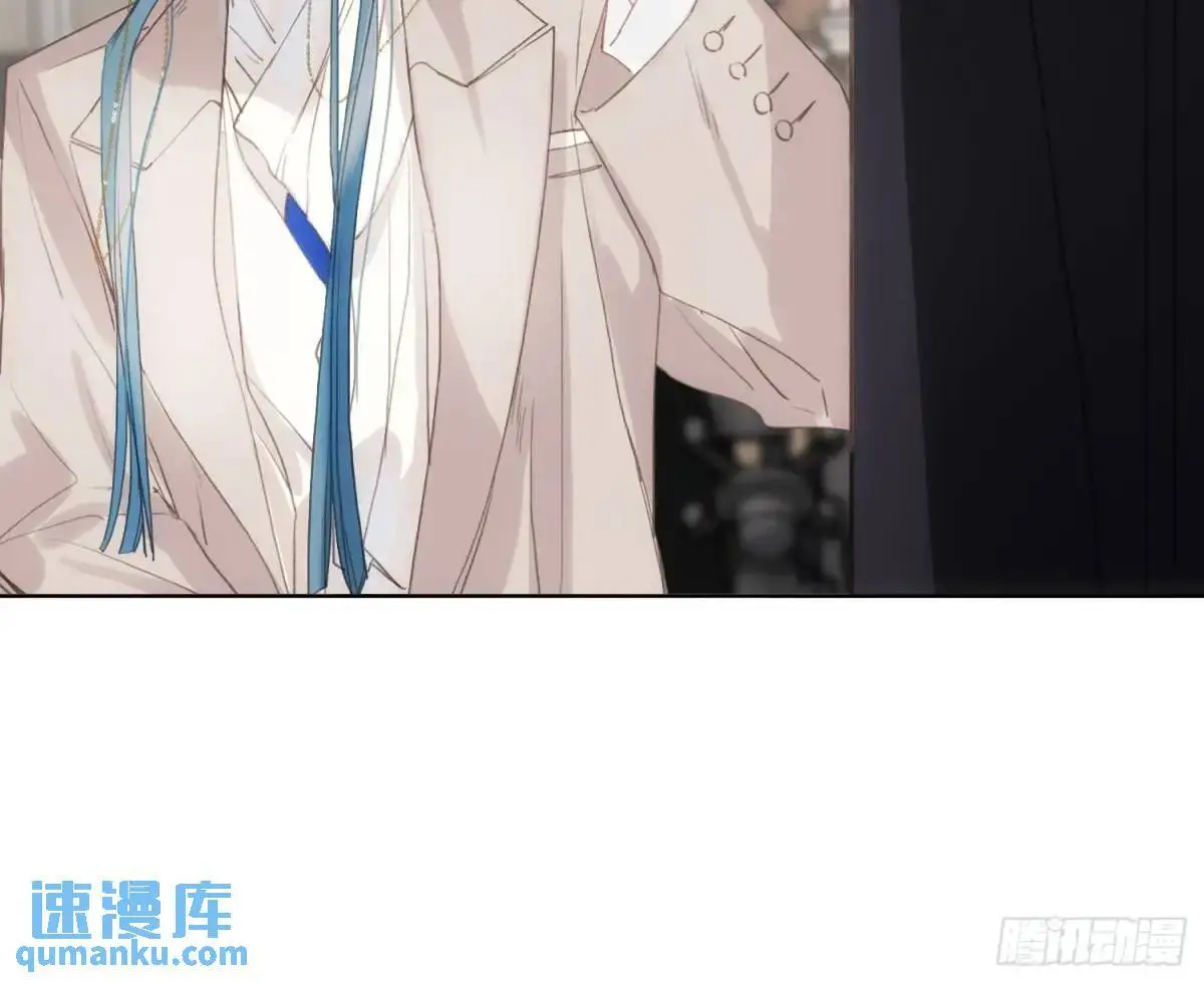 侦探卷积·19 第29页