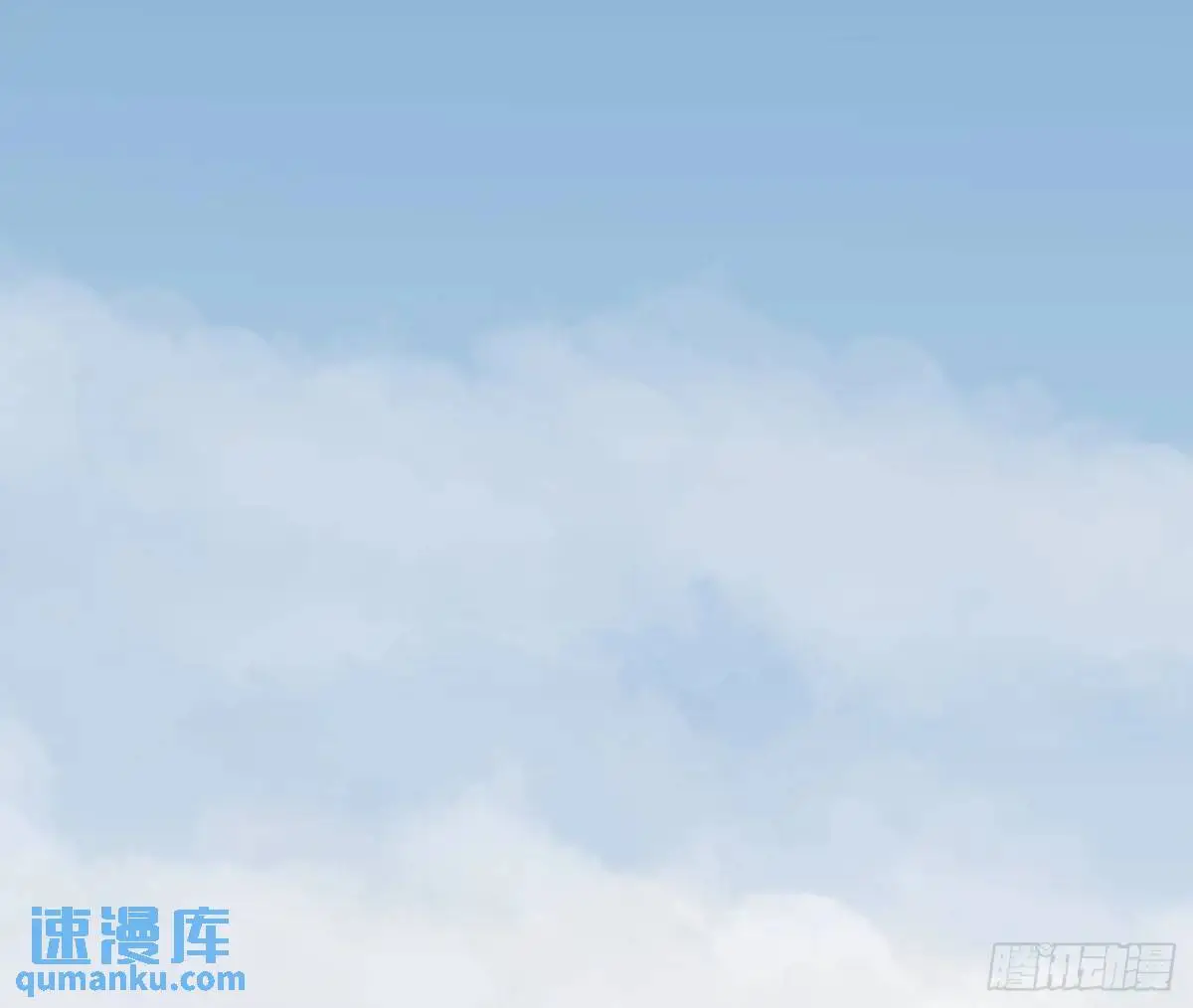 侦探卷积·19 第39页