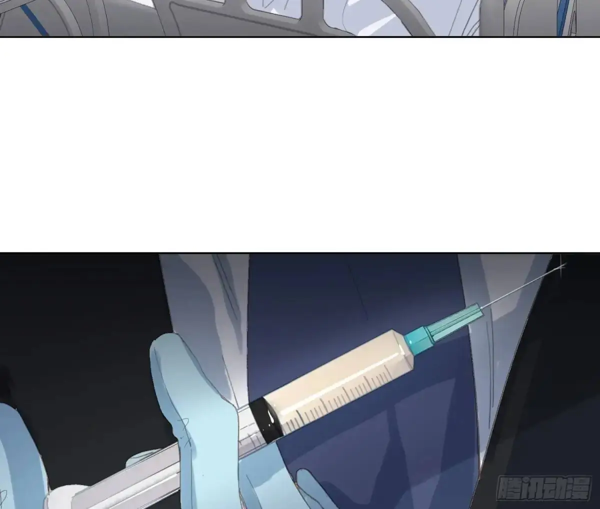 侦探卷积·19 第60页