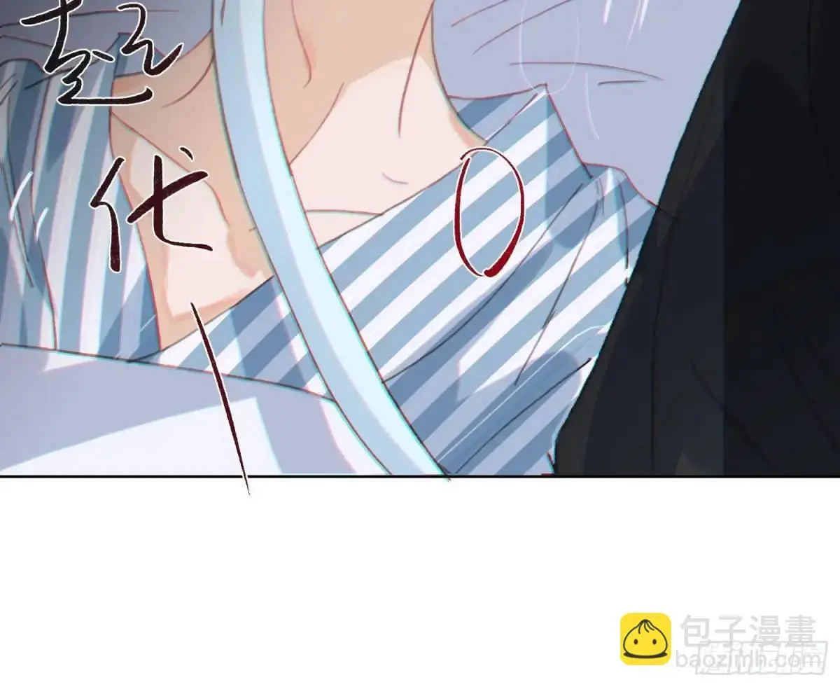 侦探卷积·19 第69页
