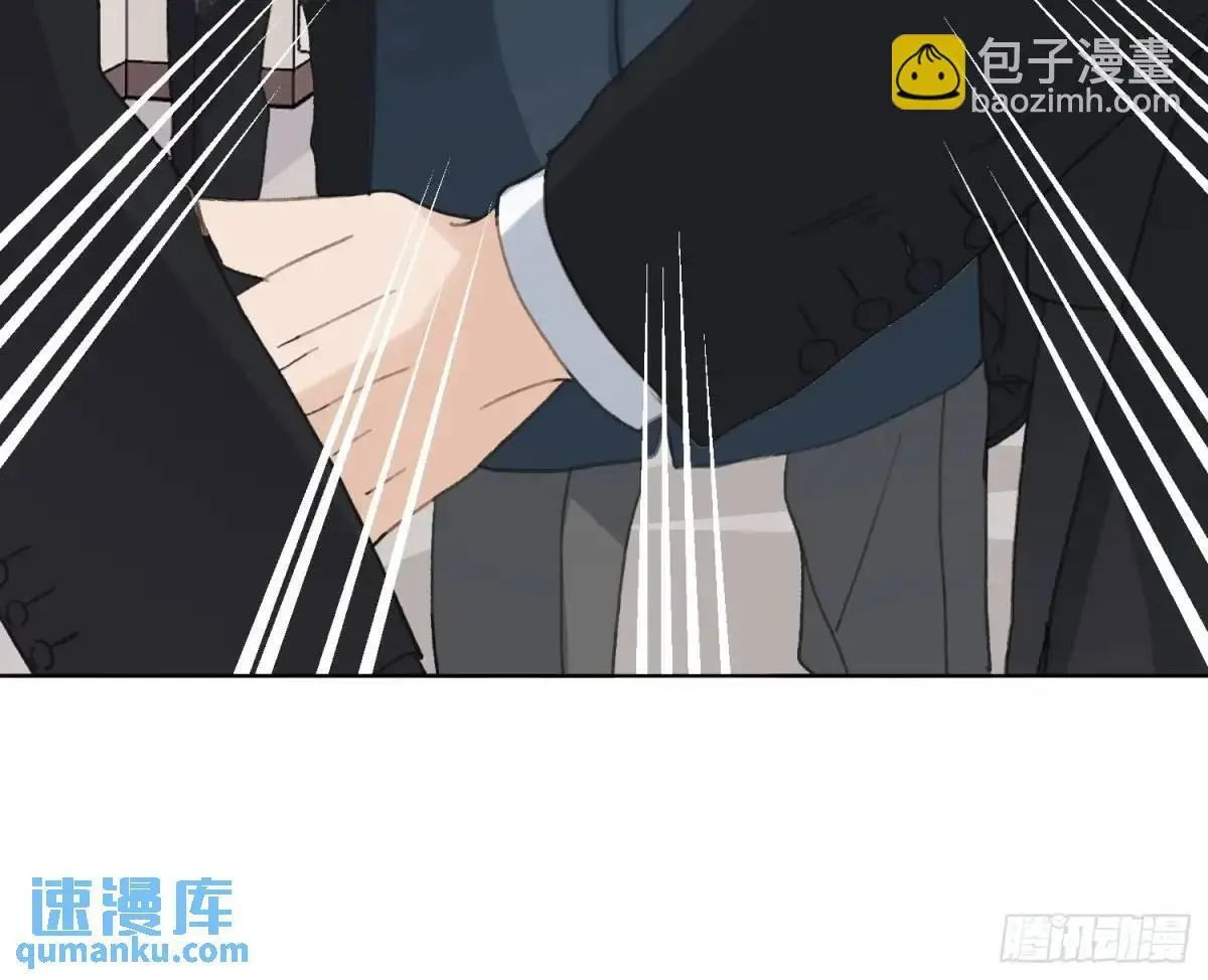 侦探卷积·19 第85页