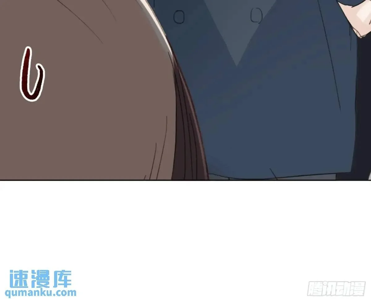 侦探卷积·19 第104页
