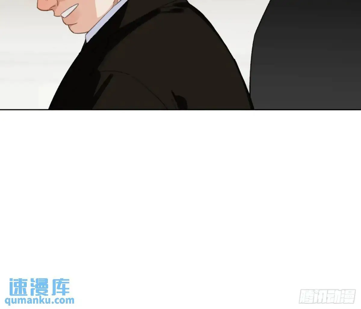 侦探卷积·20 第25页