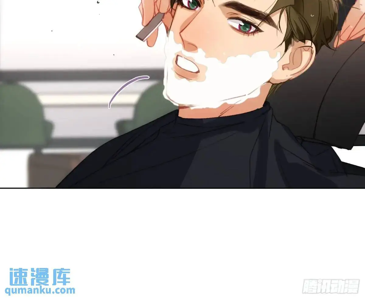 侦探卷积·20 第33页