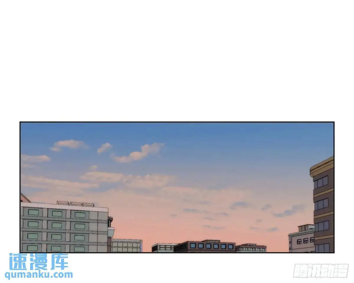 侦探卷积·20 第53页
