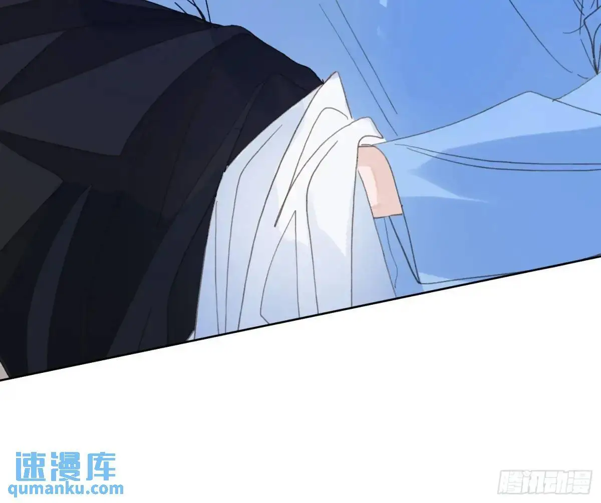 侦探卷积·21 第26页