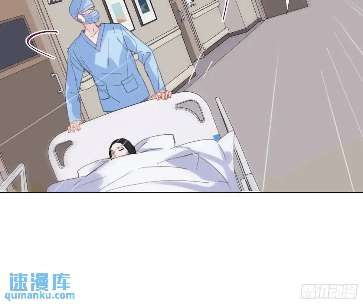 侦探卷积·21 第37页