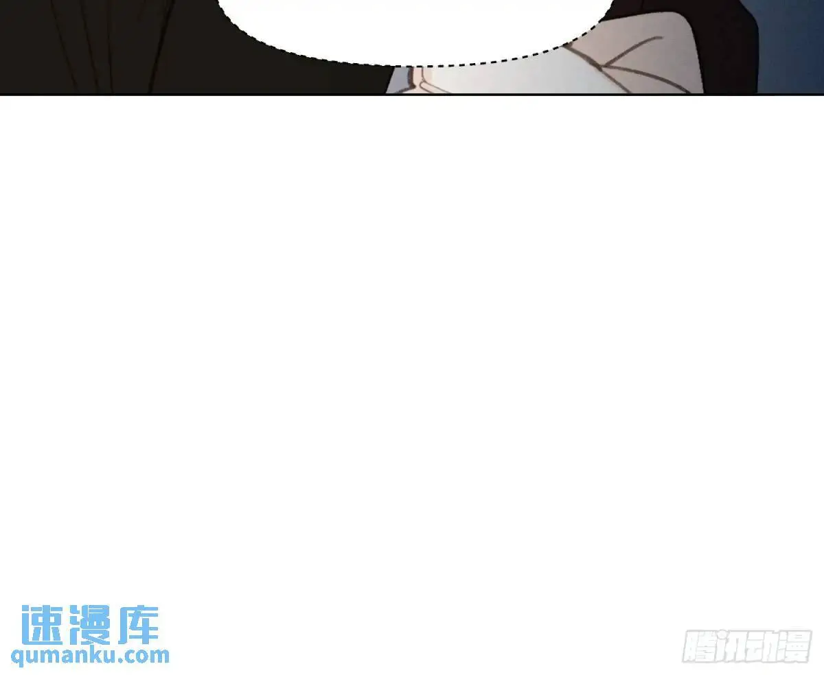侦探卷积·21 第64页