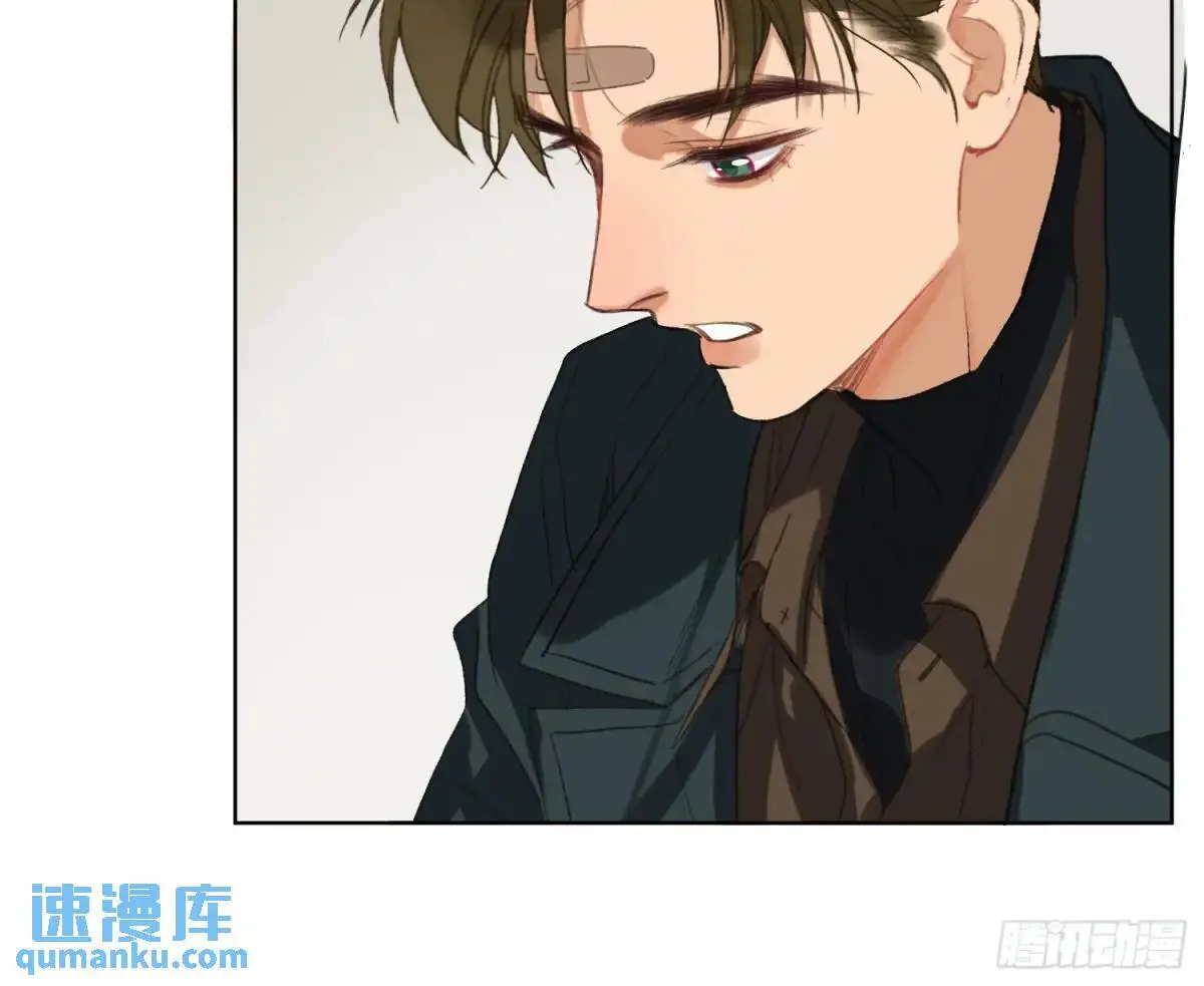 侦探卷积·21 第77页