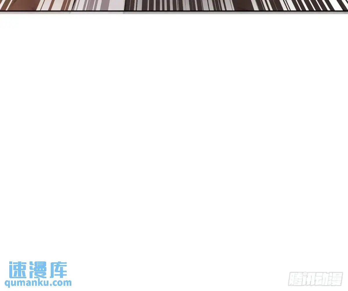 侦探卷积·21 第95页