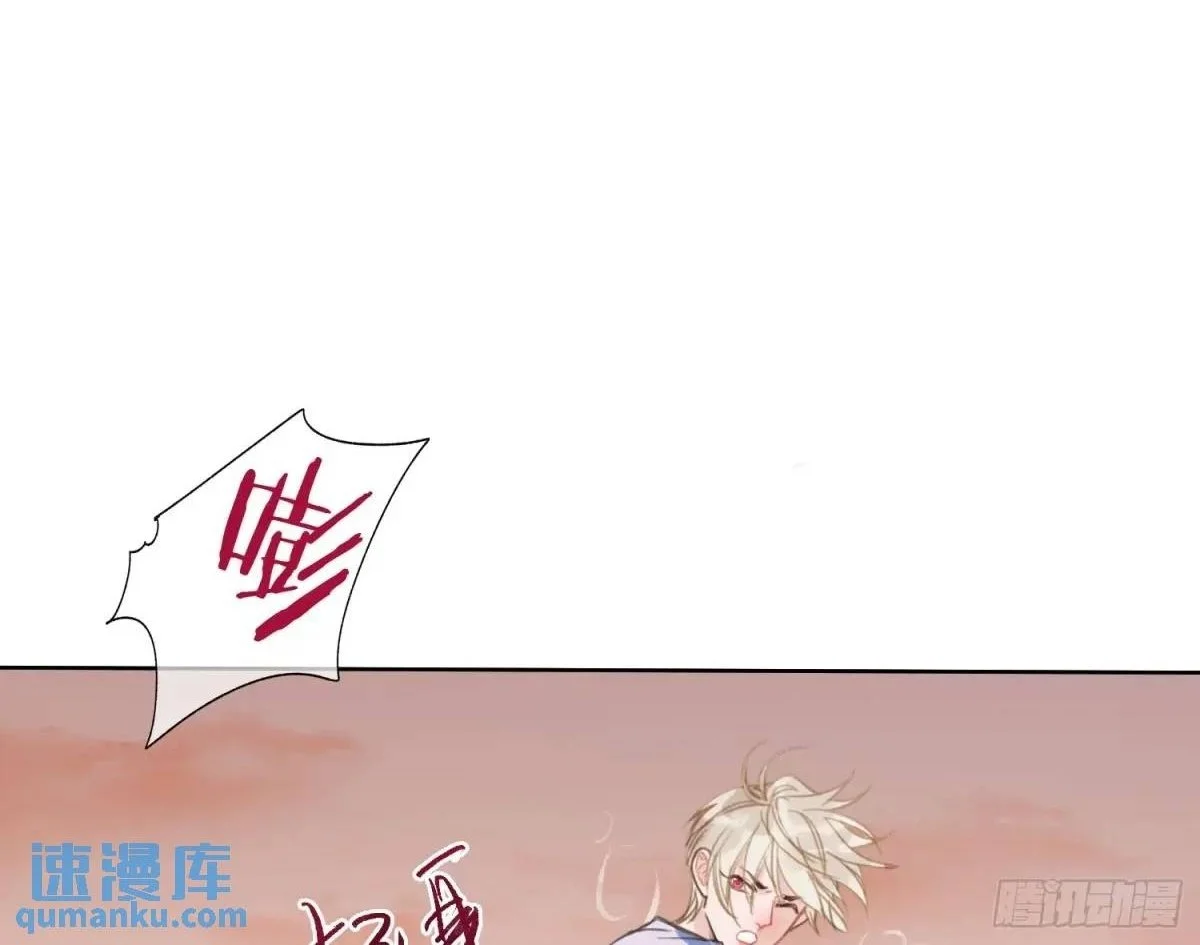 侦探卷积·22 第34页