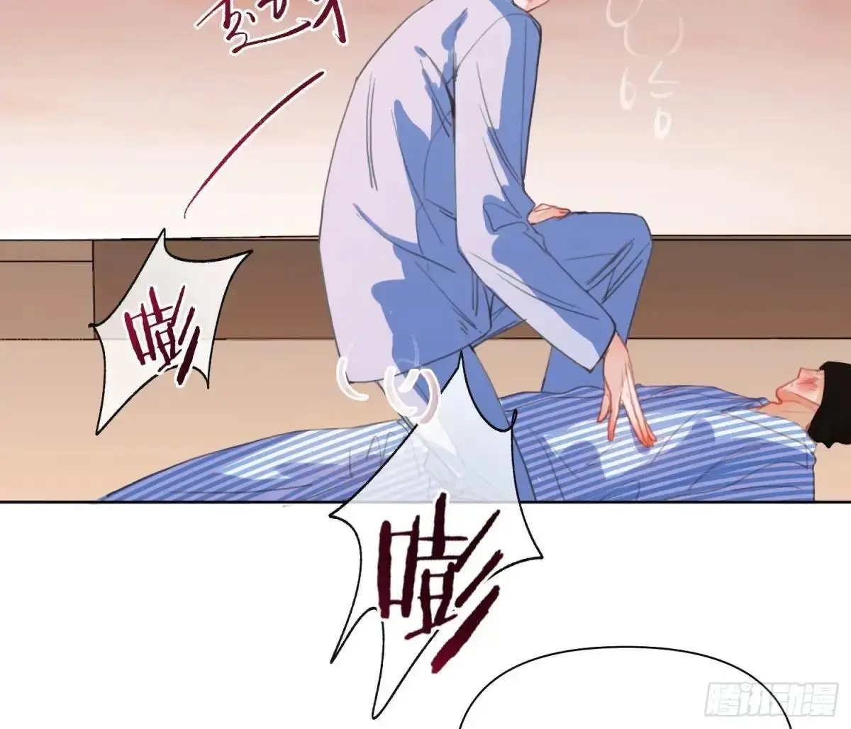 侦探卷积·22 第35页
