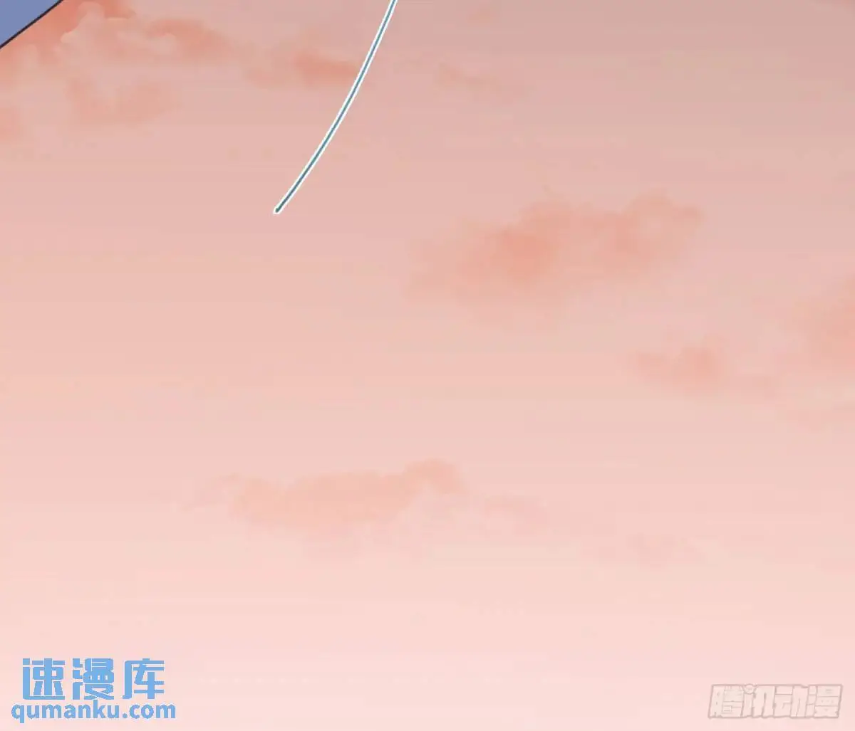 侦探卷积·22 第55页