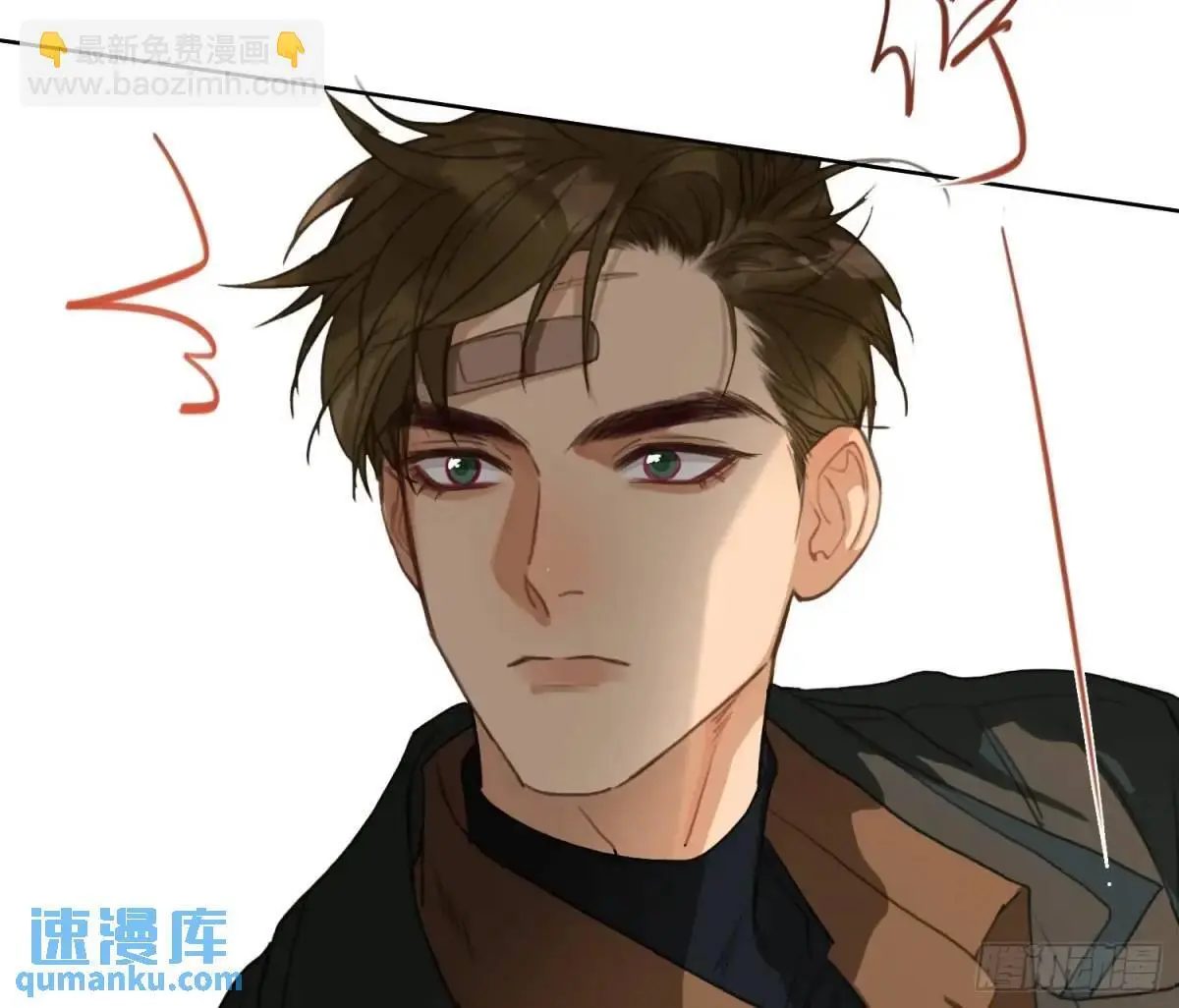 侦探卷积·22 第61页