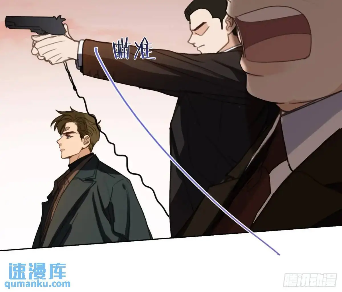 侦探卷积·22 第65页