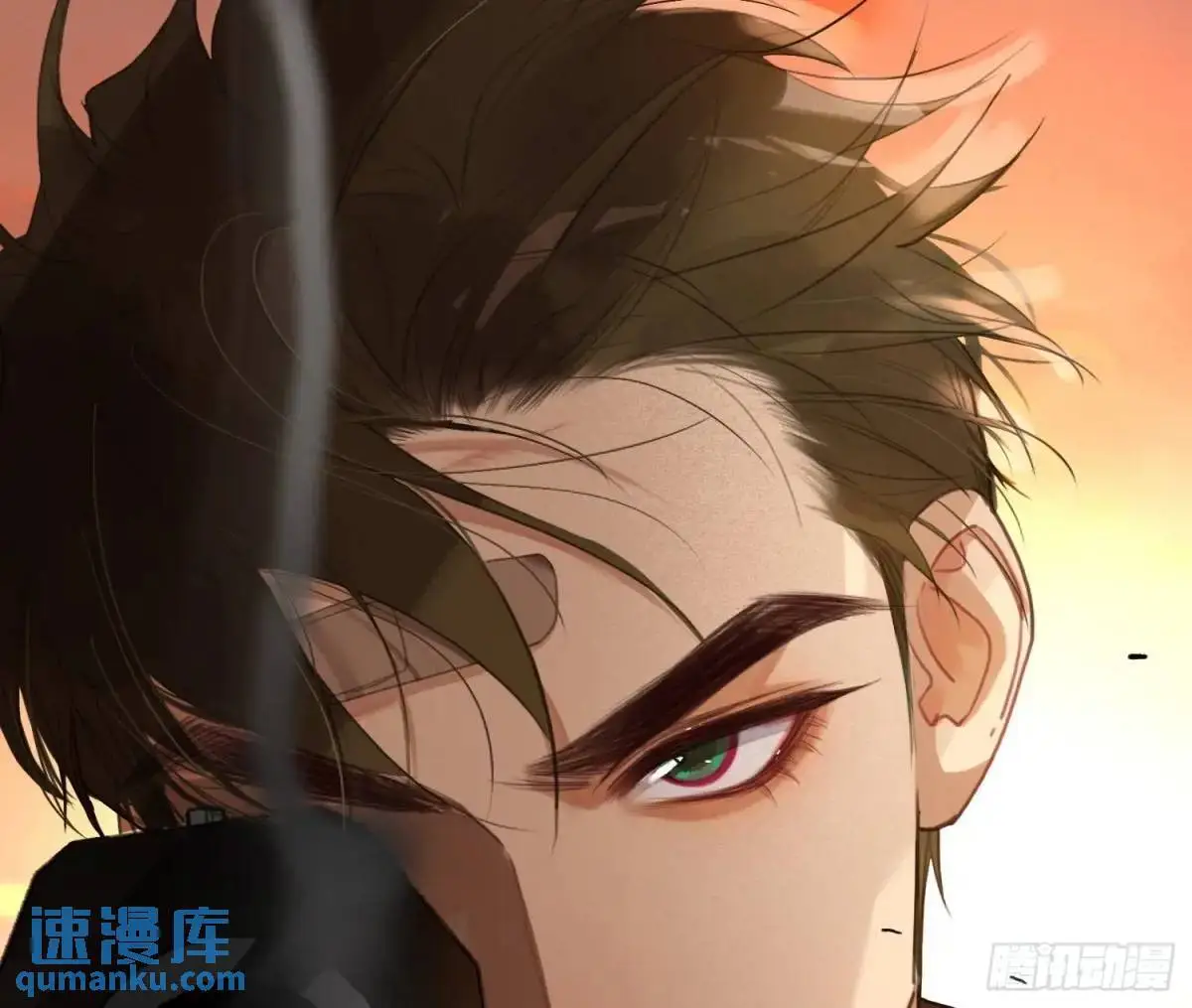 侦探卷积·22 第92页