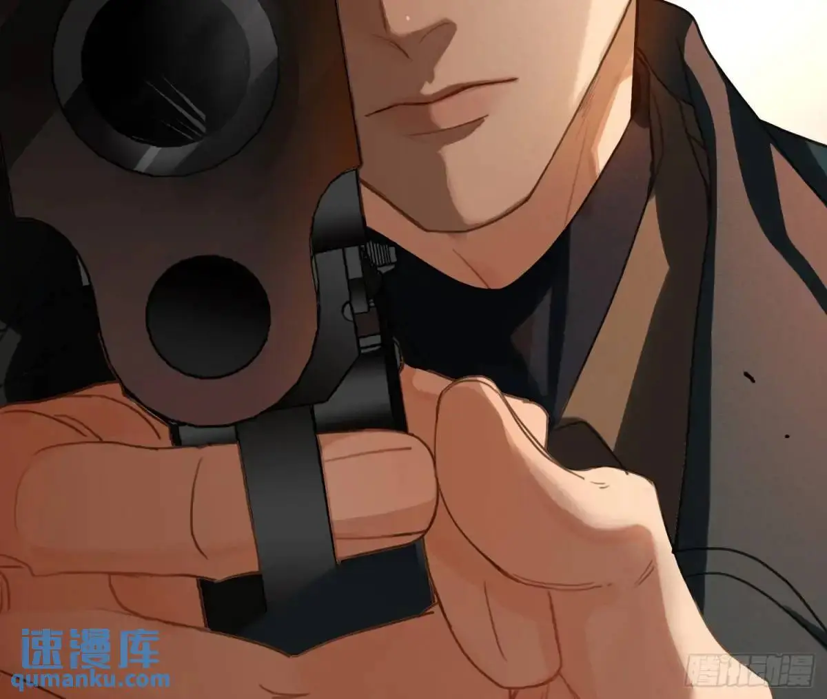 侦探卷积·22 第93页