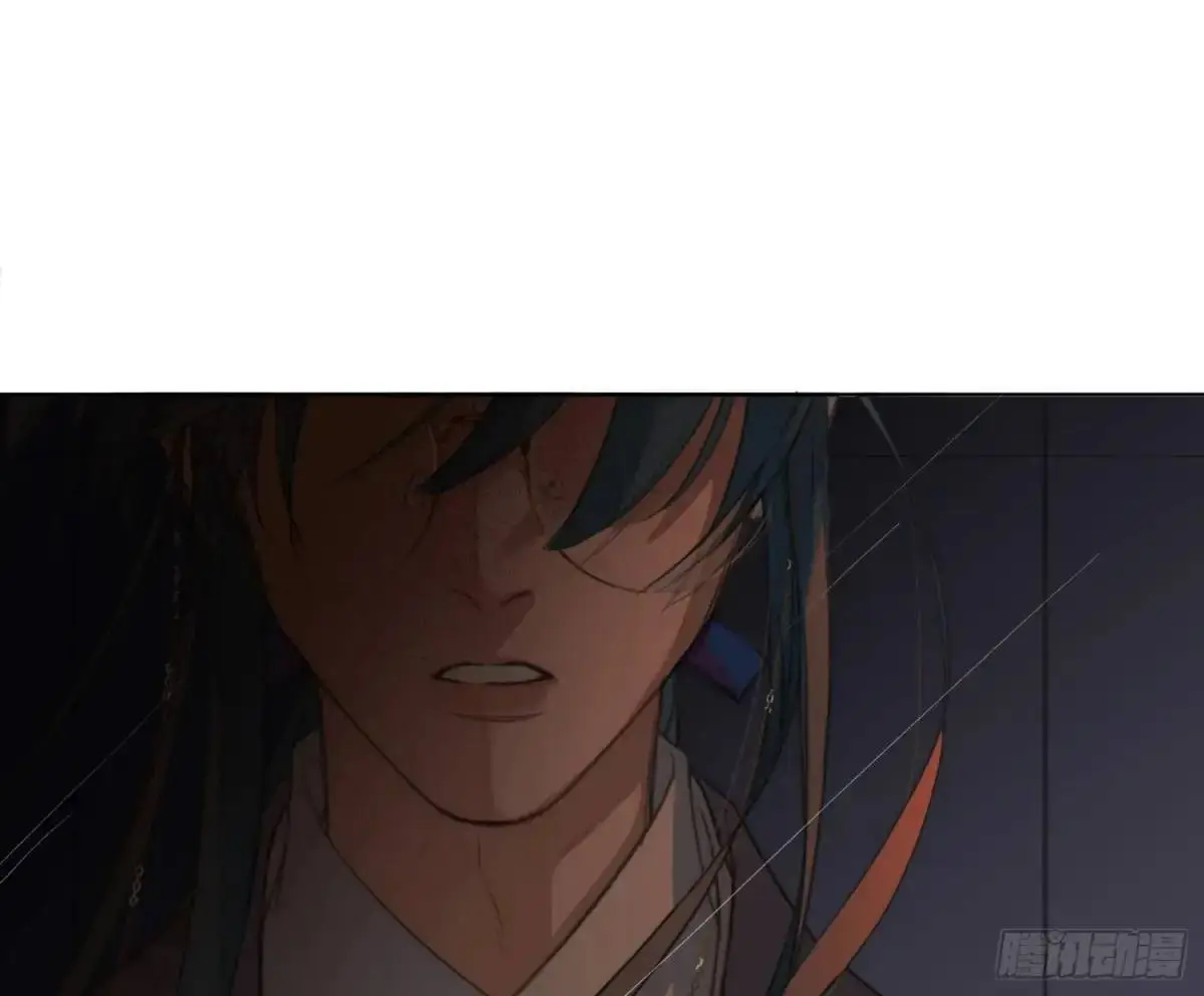 侦探卷积·23 第24页