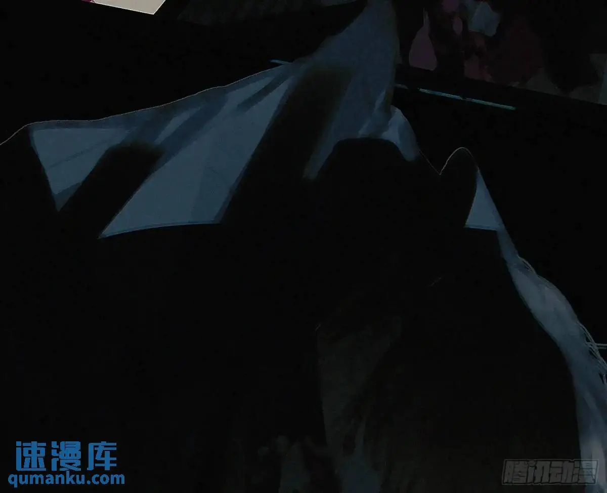 侦探卷积·23 第38页