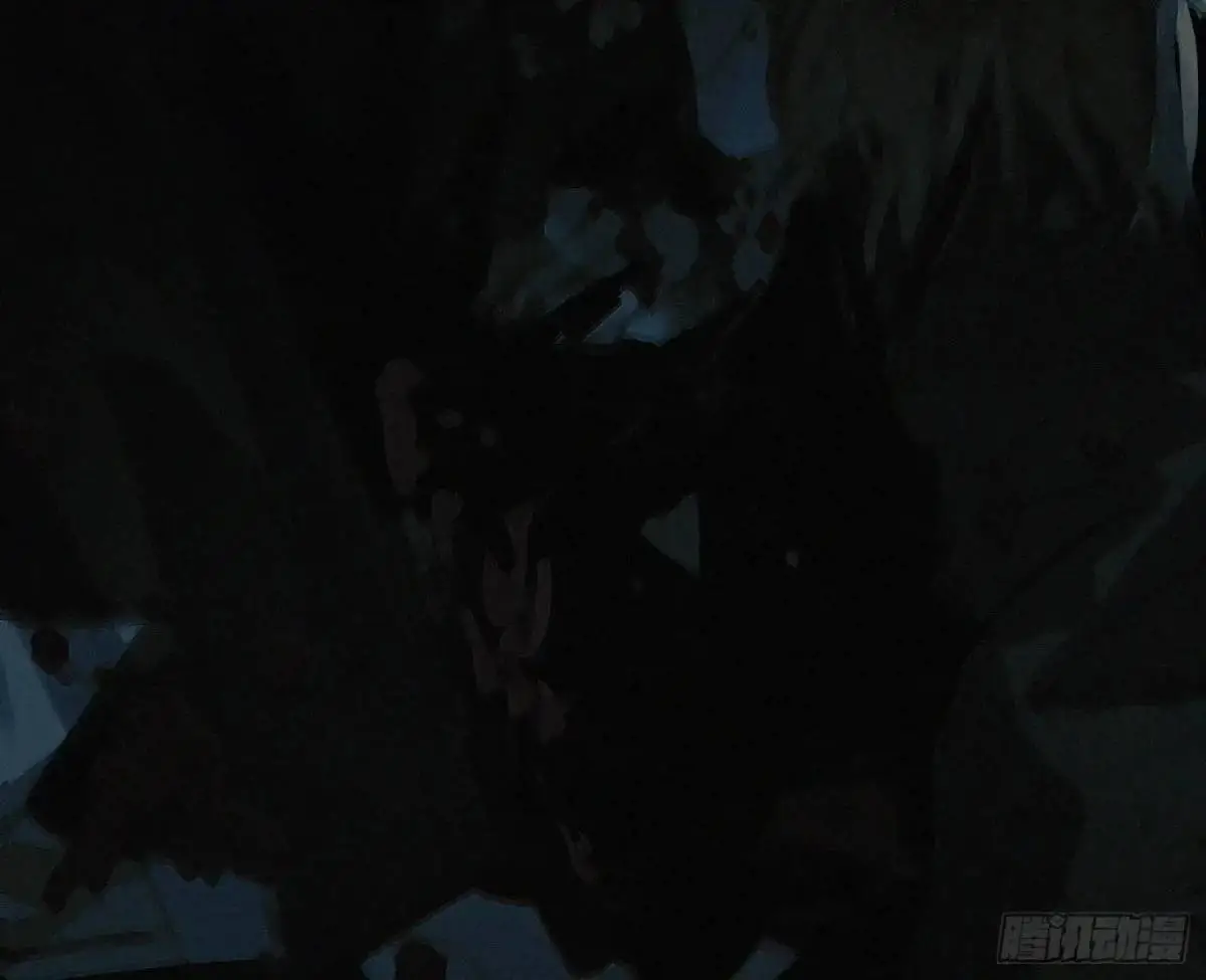 侦探卷积·23 第39页