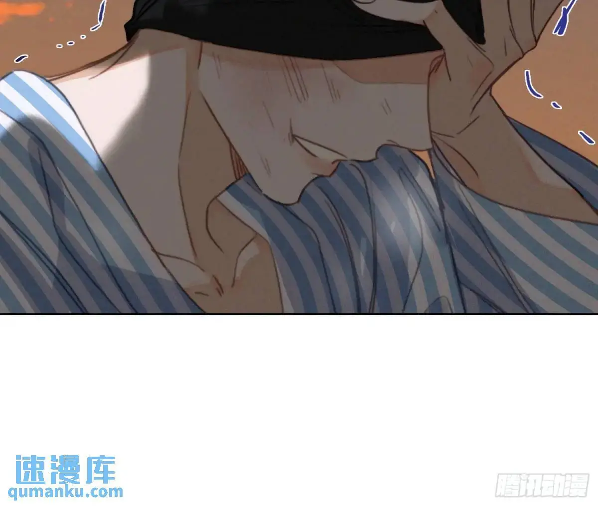 侦探卷积·23 第68页