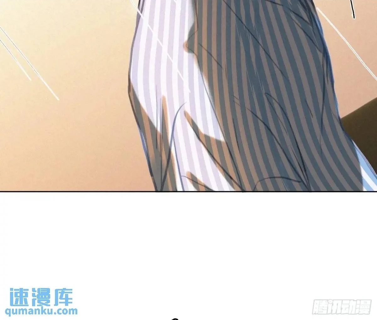 侦探卷积·23 第71页