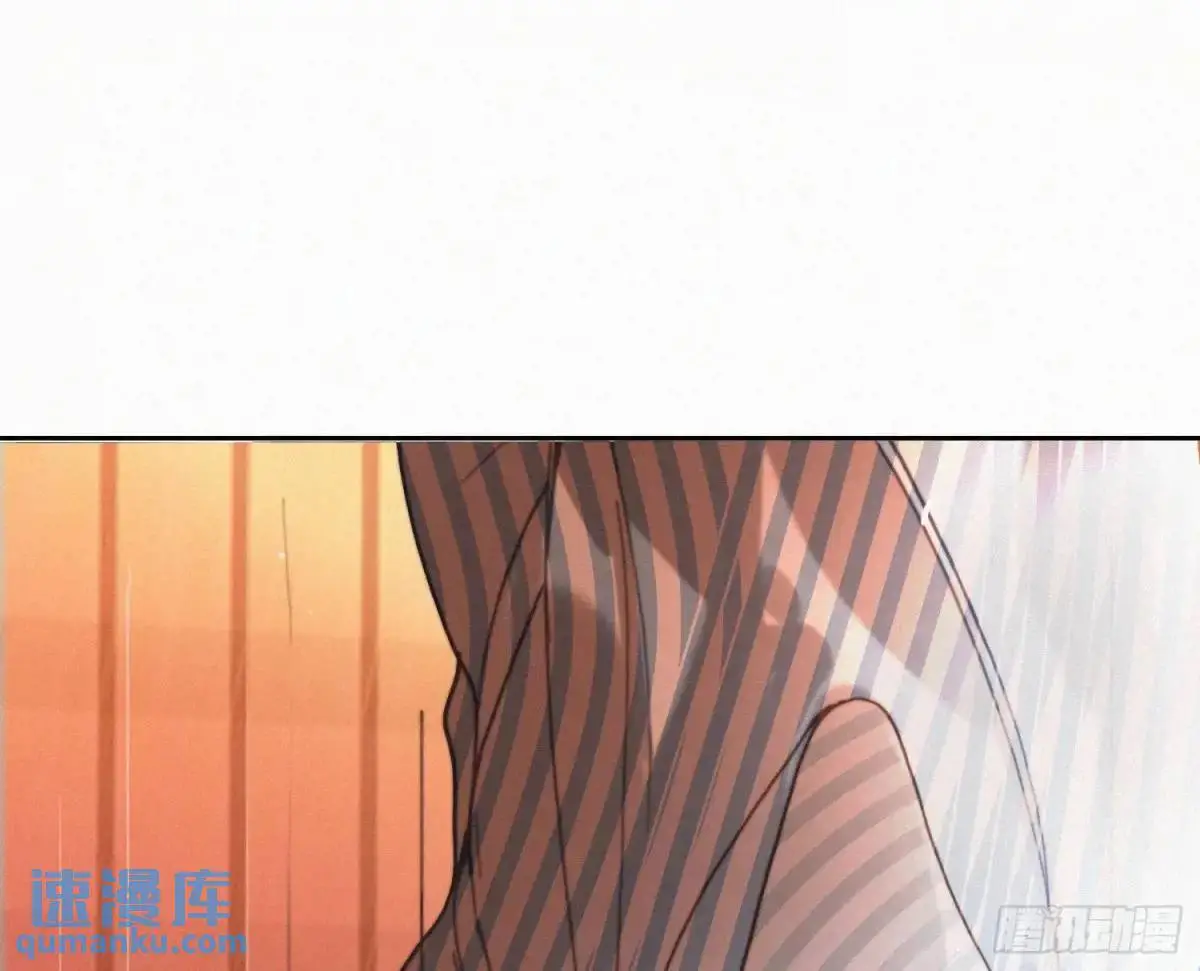 侦探卷积·23 第98页