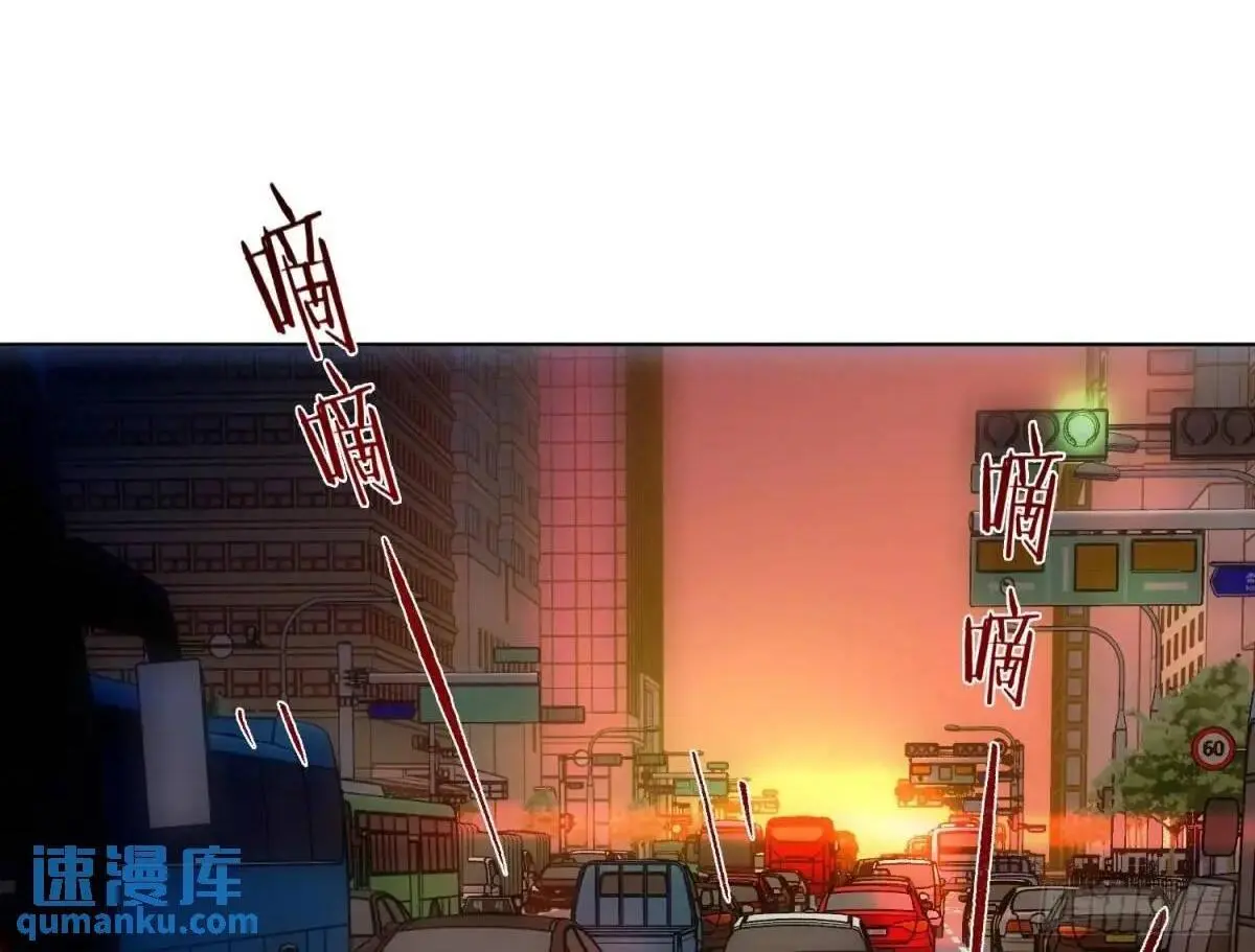 侦探卷积·24 第2页