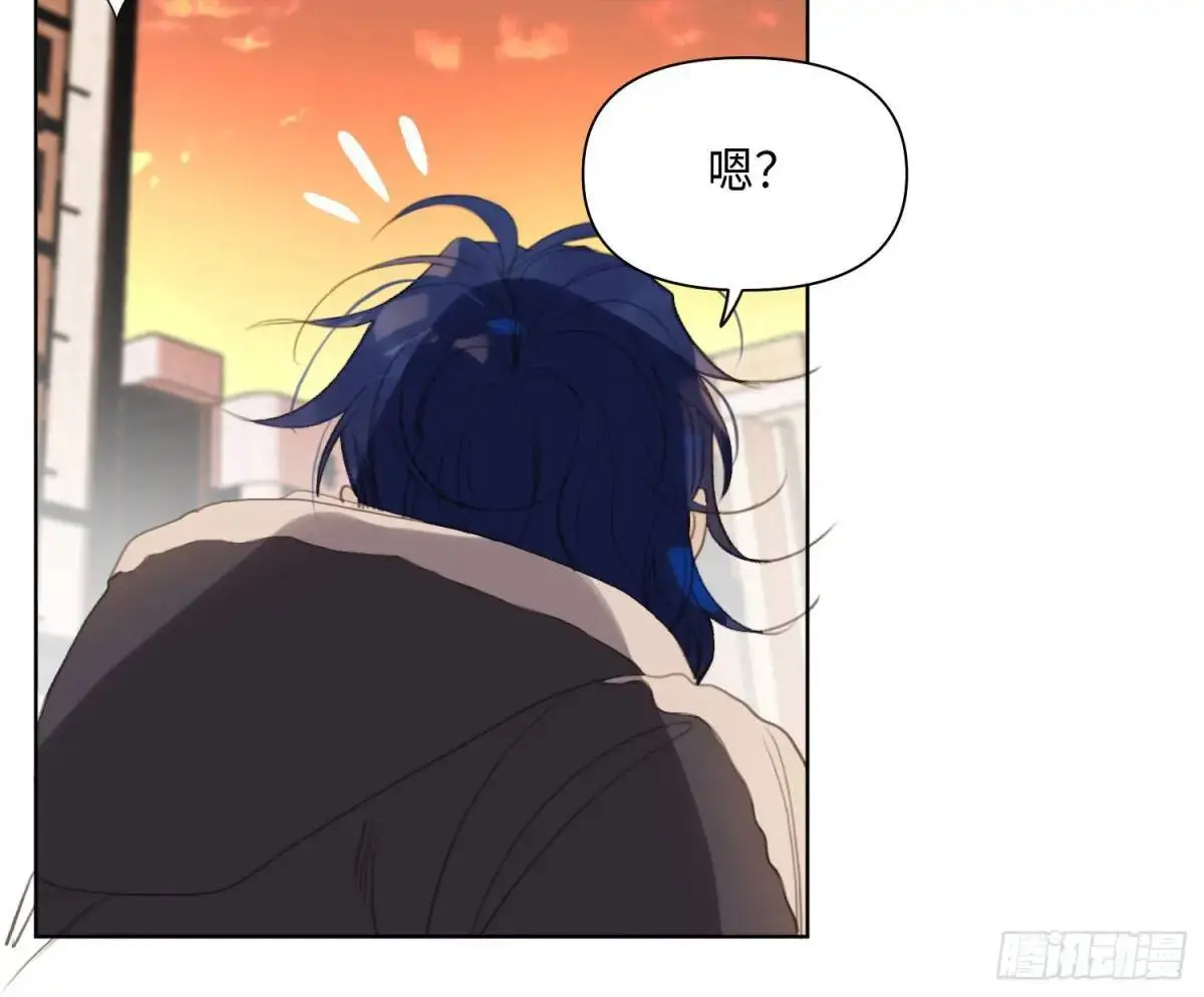 侦探卷积·24 第8页