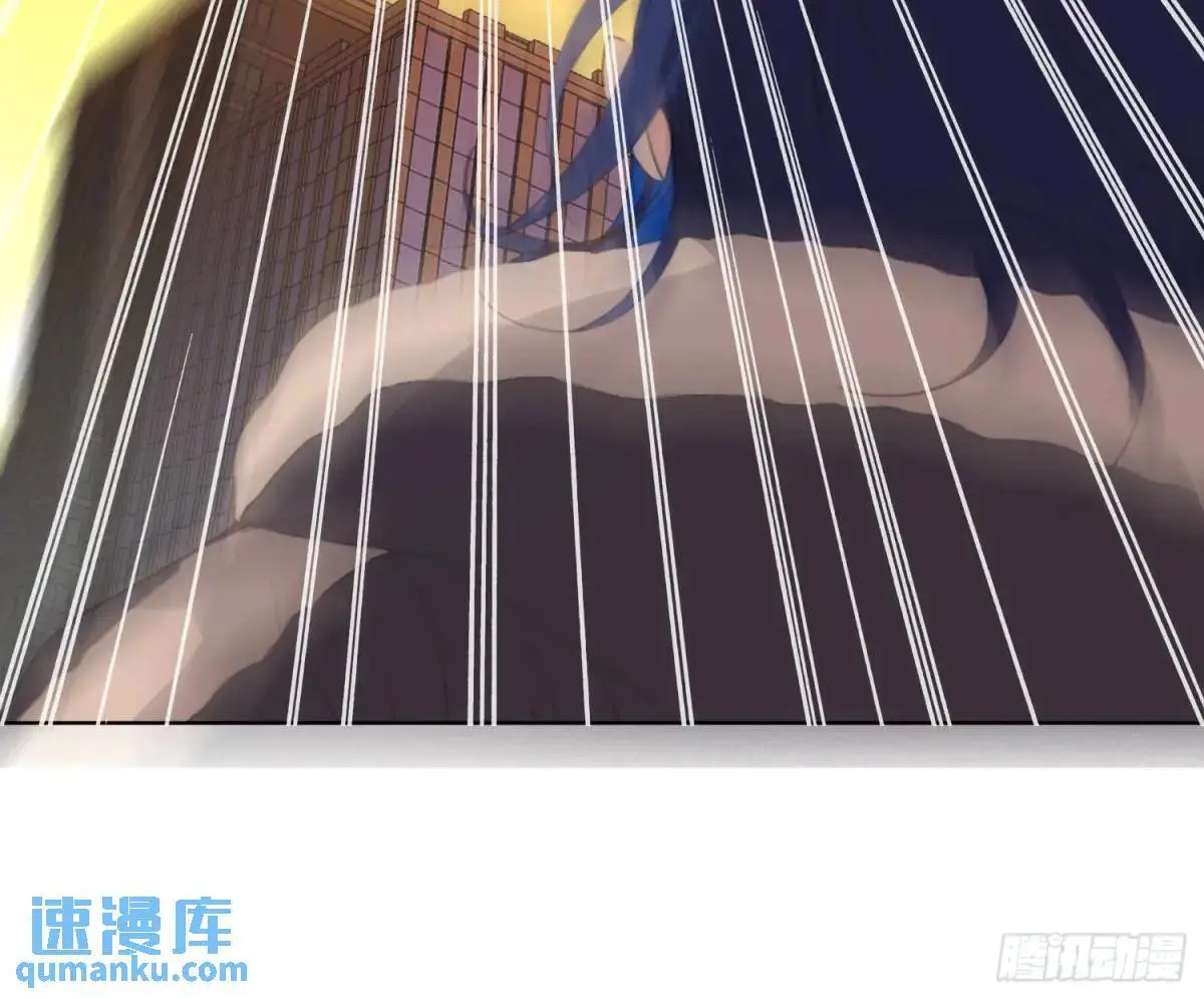 侦探卷积·24 第19页