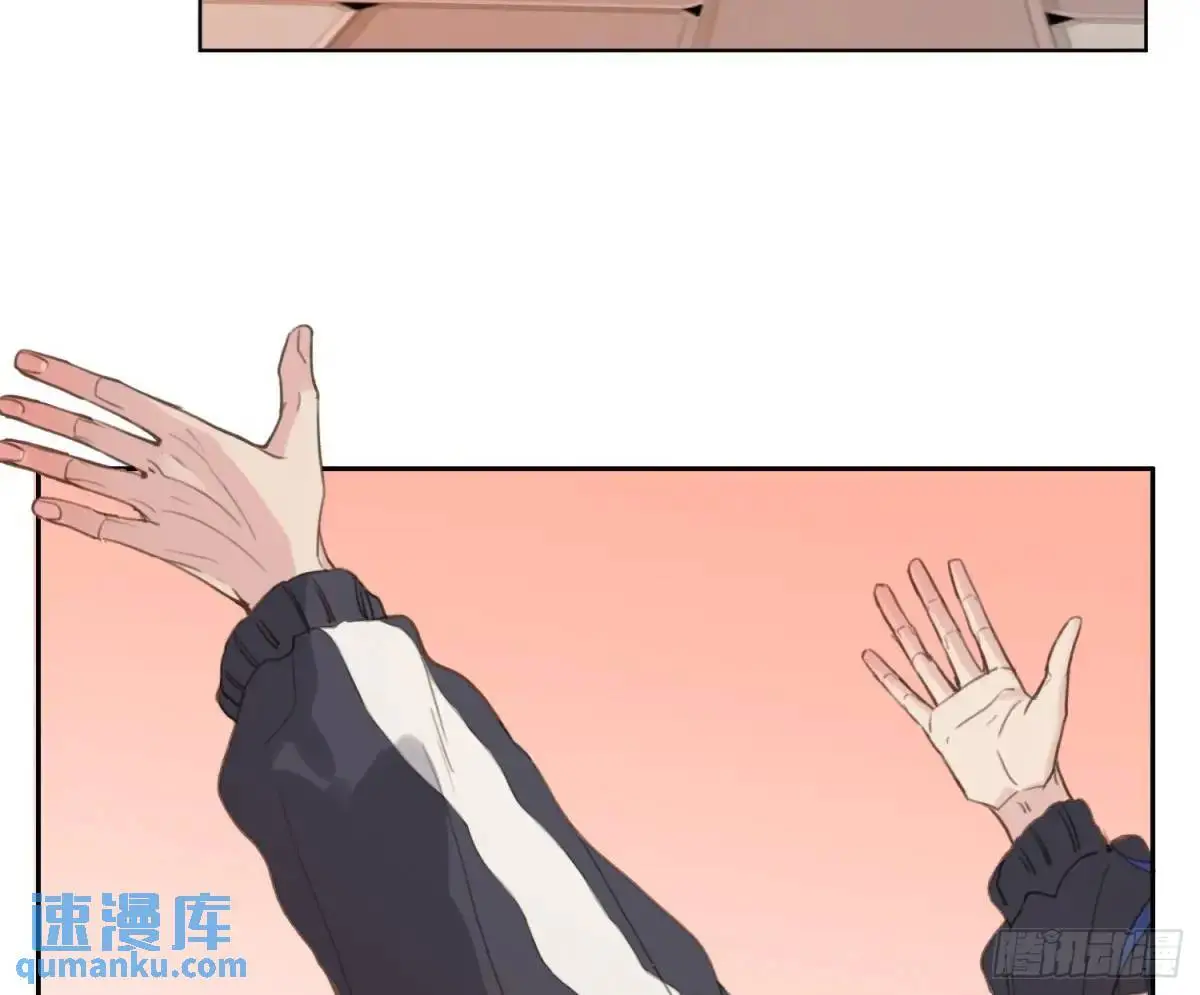 侦探卷积·24 第22页