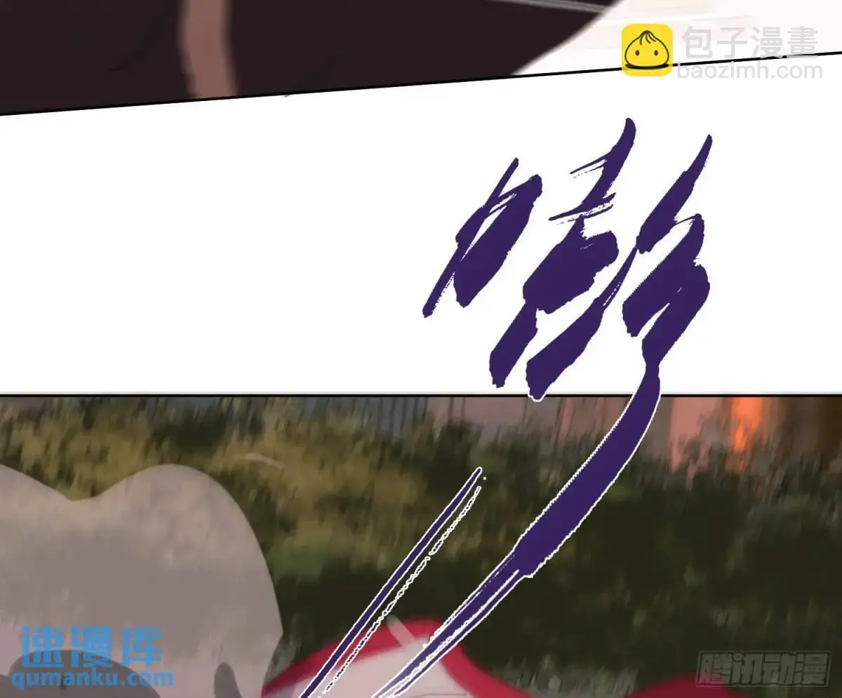 侦探卷积·24 第28页