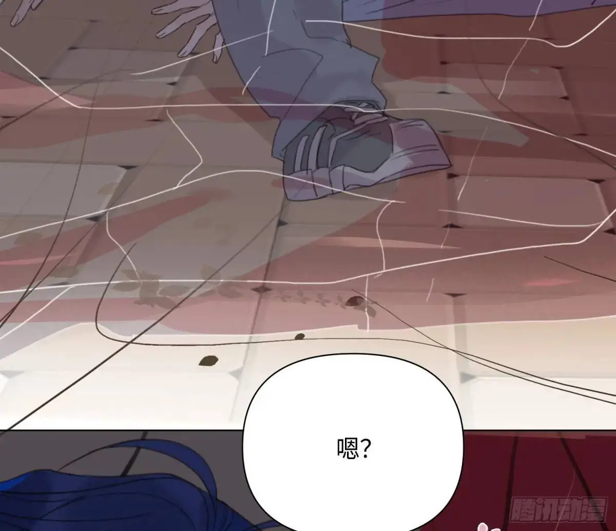 侦探卷积·24 第37页