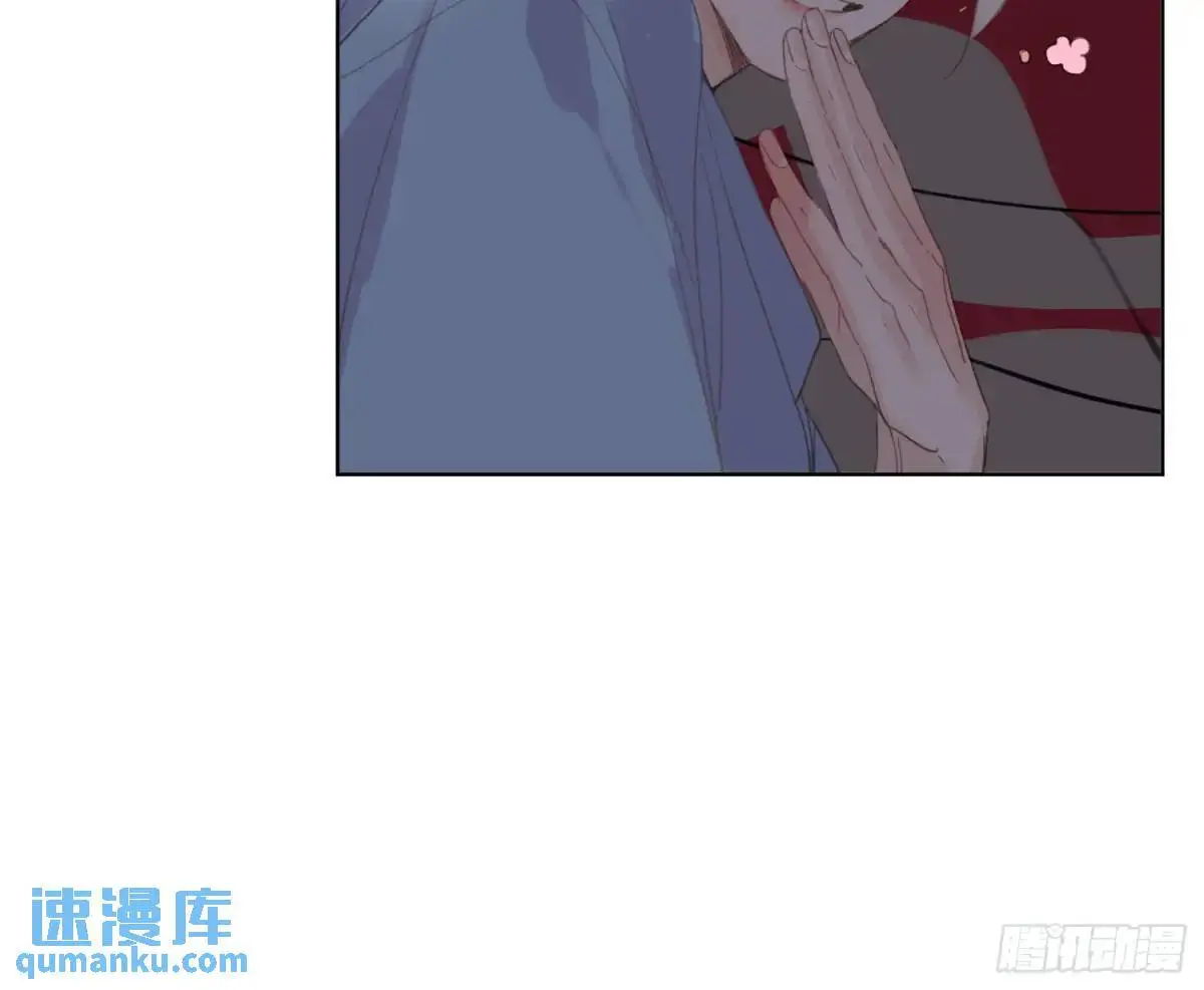 侦探卷积·24 第48页