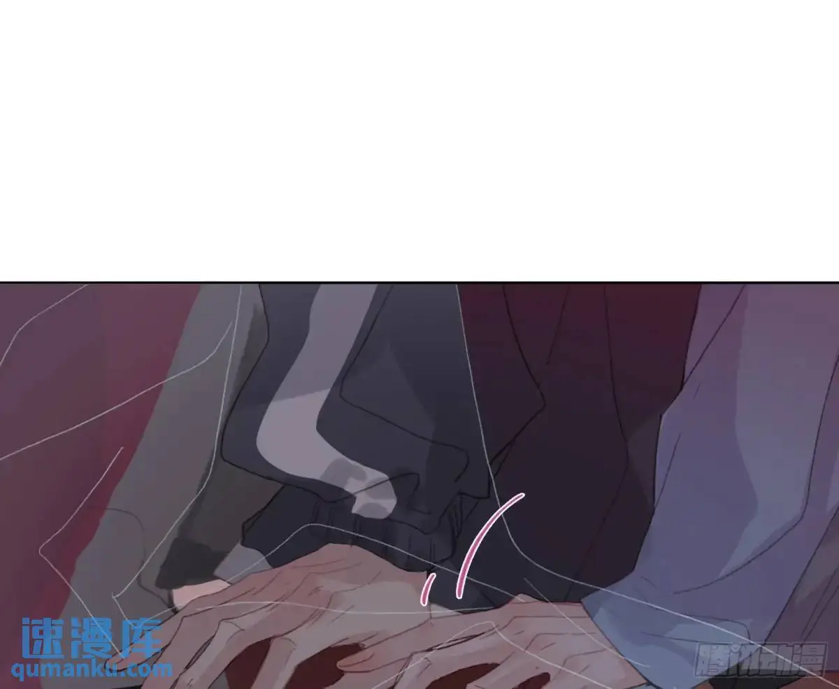 侦探卷积·24 第49页