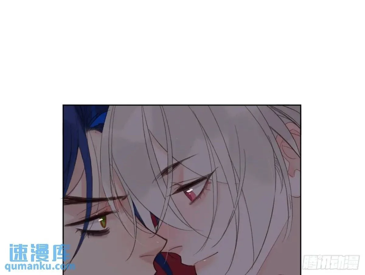 侦探卷积·24 第53页