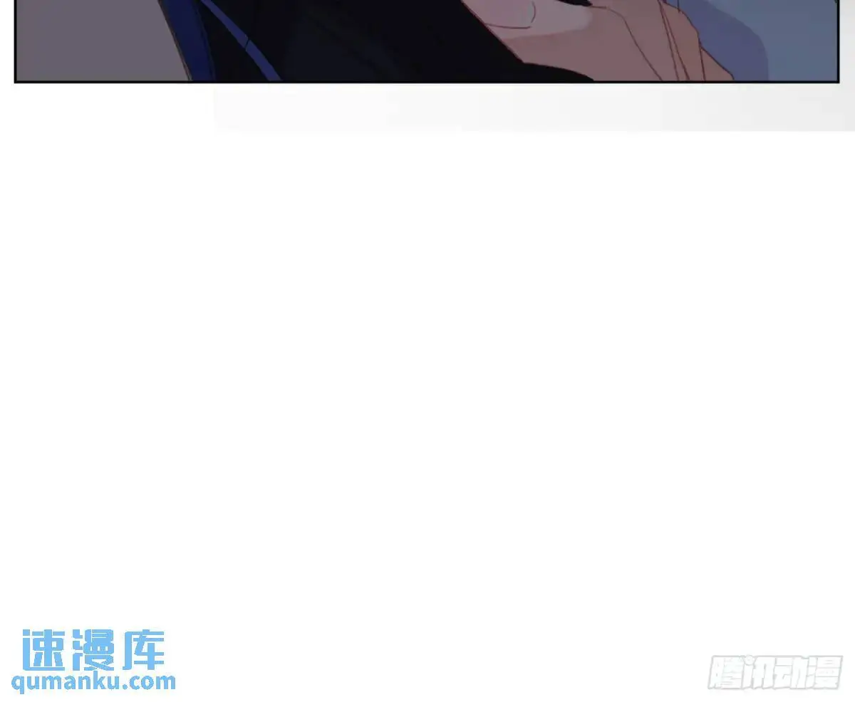 侦探卷积·24 第57页
