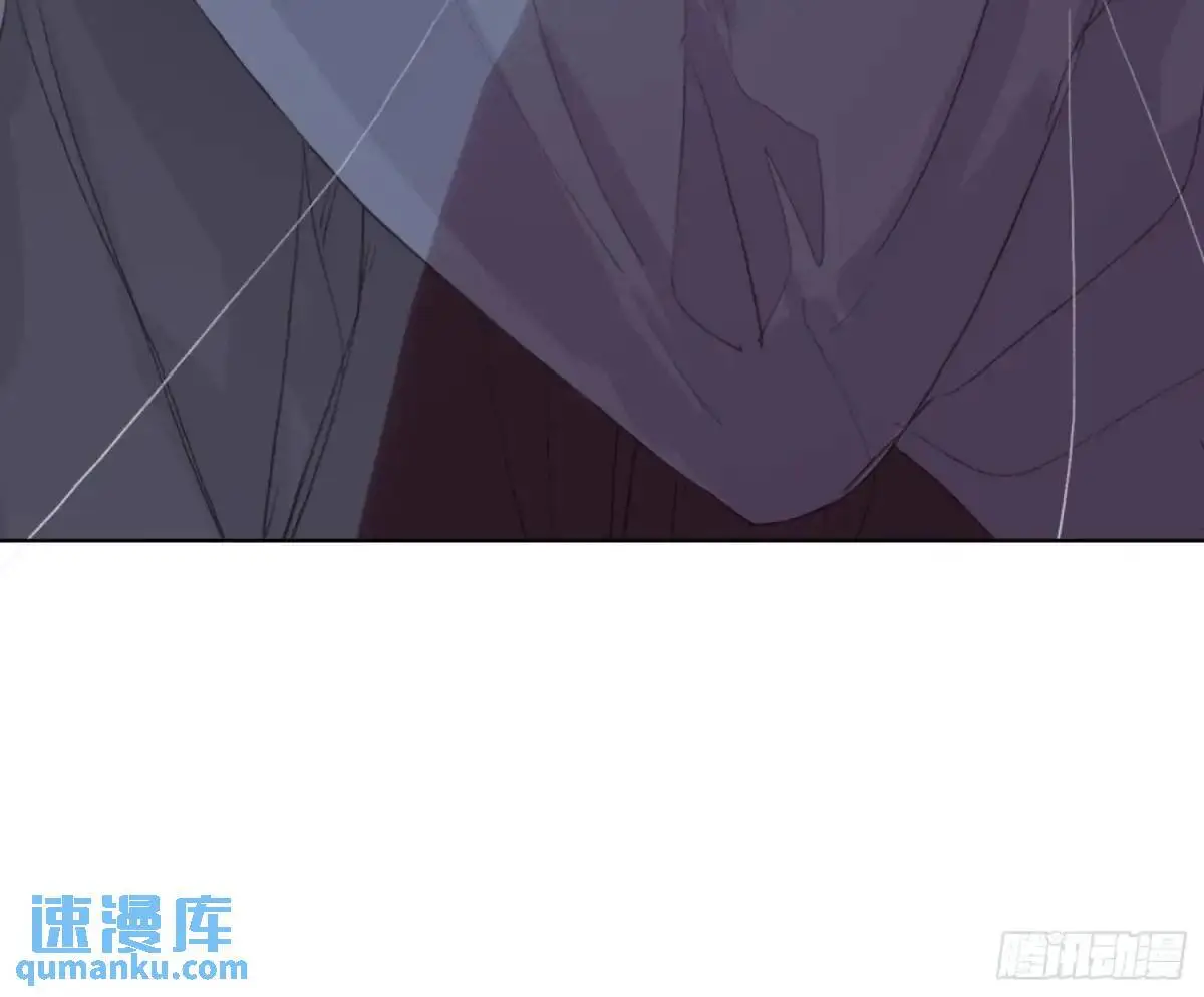 侦探卷积·24 第63页