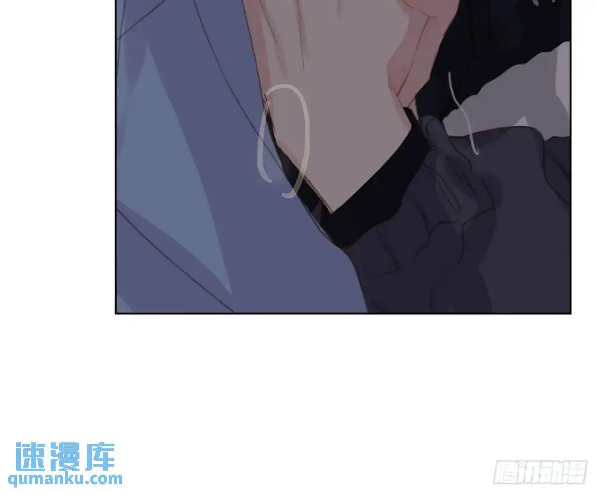 侦探卷积·24 第68页