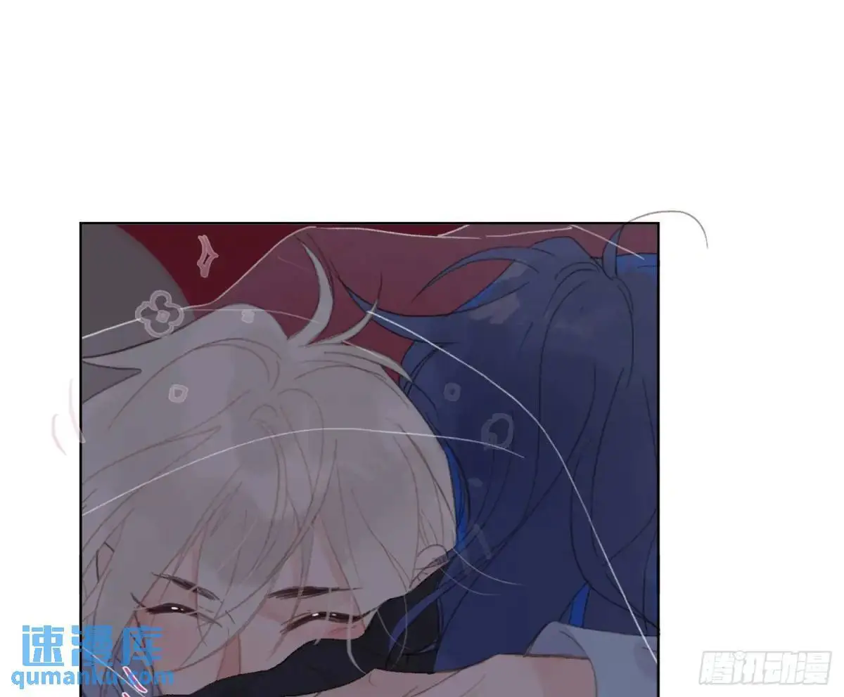 侦探卷积·24 第73页