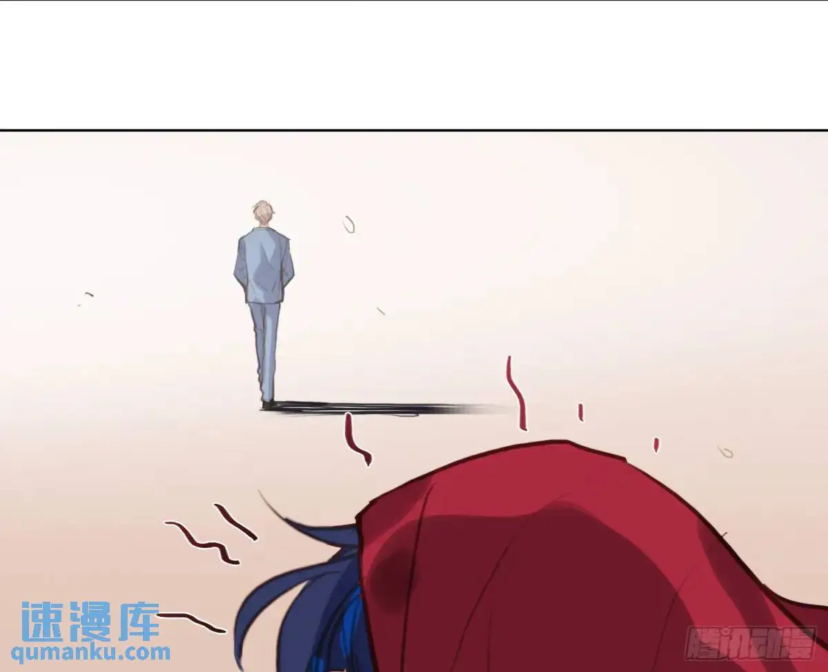 侦探卷积·24 第95页