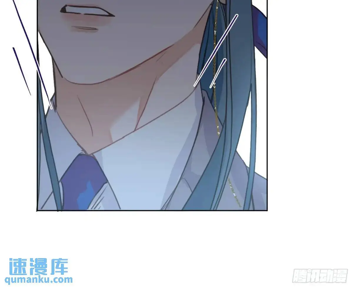侦探卷积·25 第11页