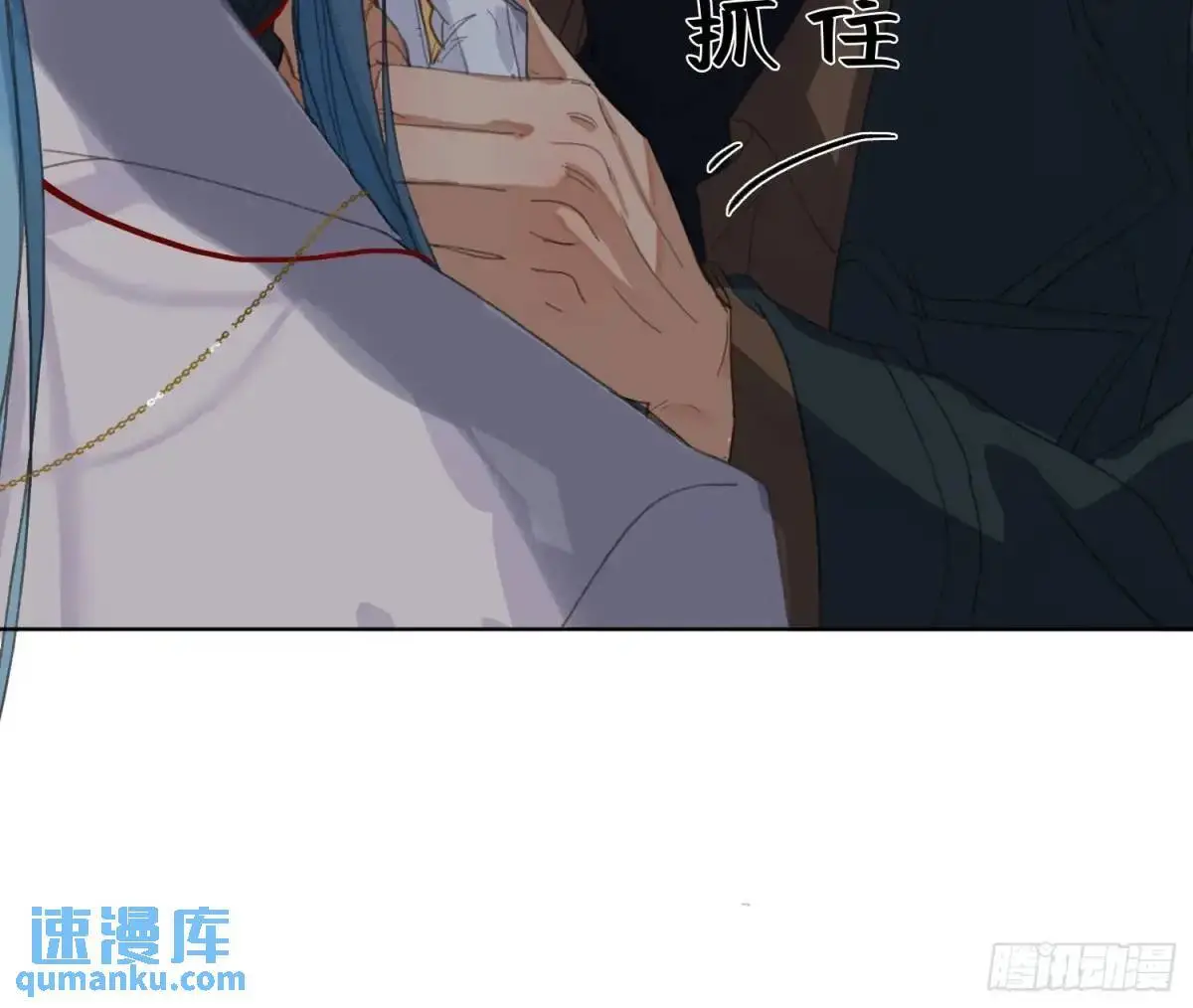 侦探卷积·25 第34页