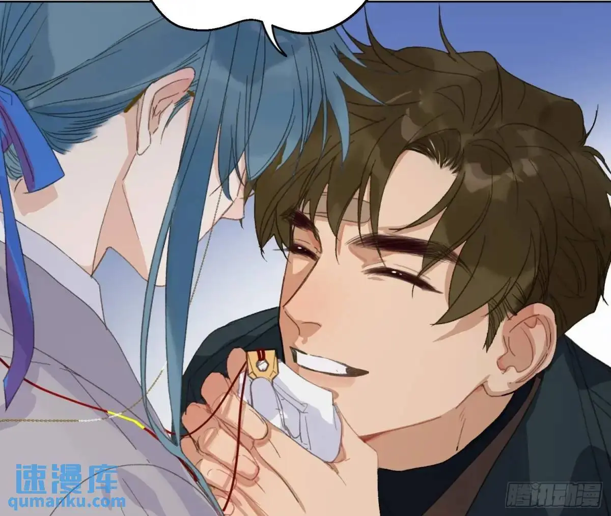 侦探卷积·25 第38页