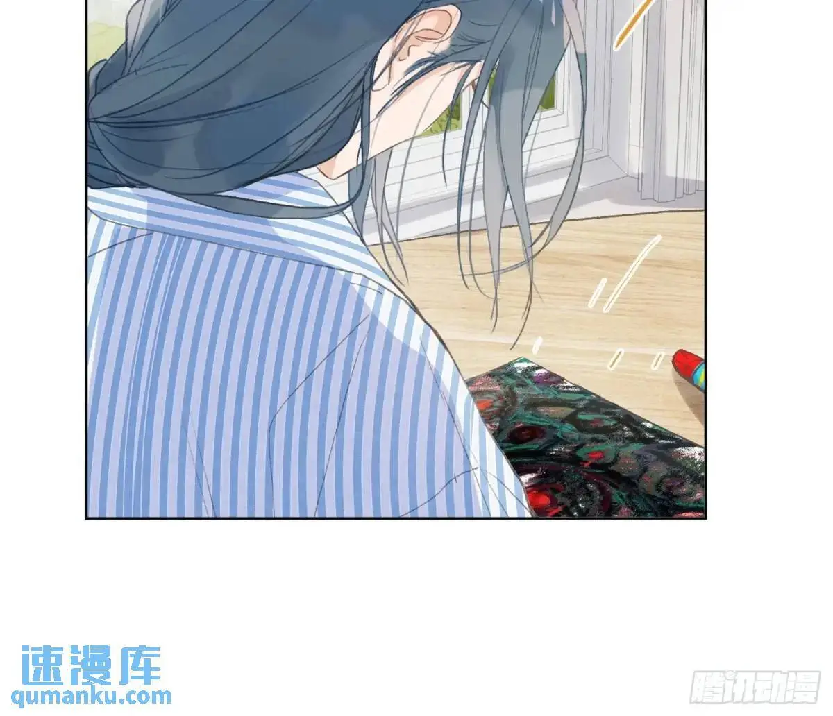 侦探卷积·后编01 第6页