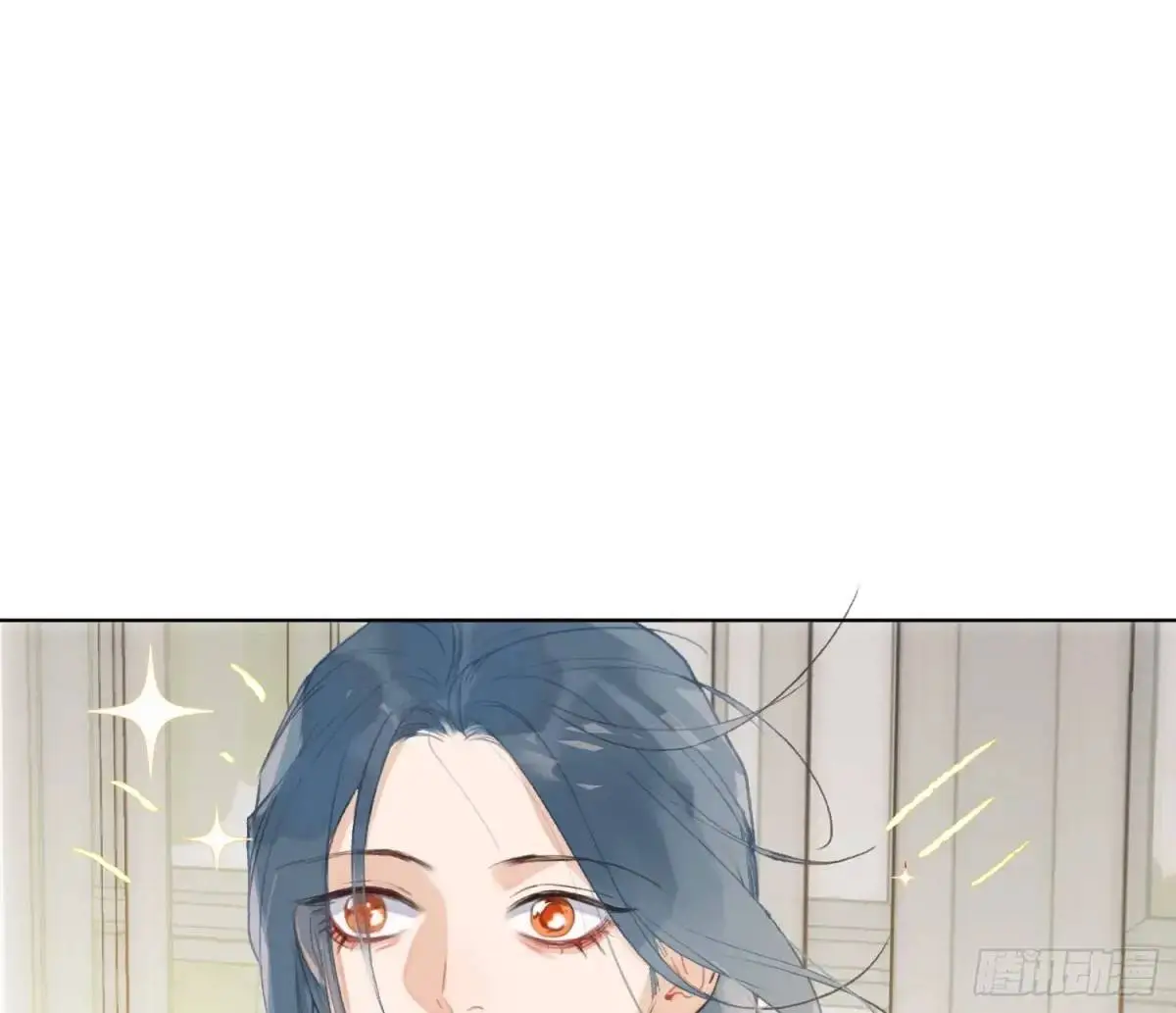 侦探卷积·后编01 第11页