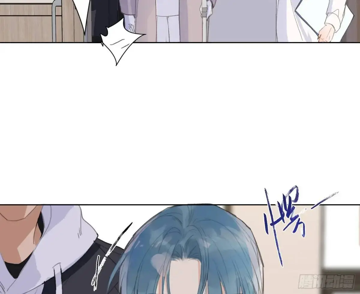侦探卷积·后编01 第34页