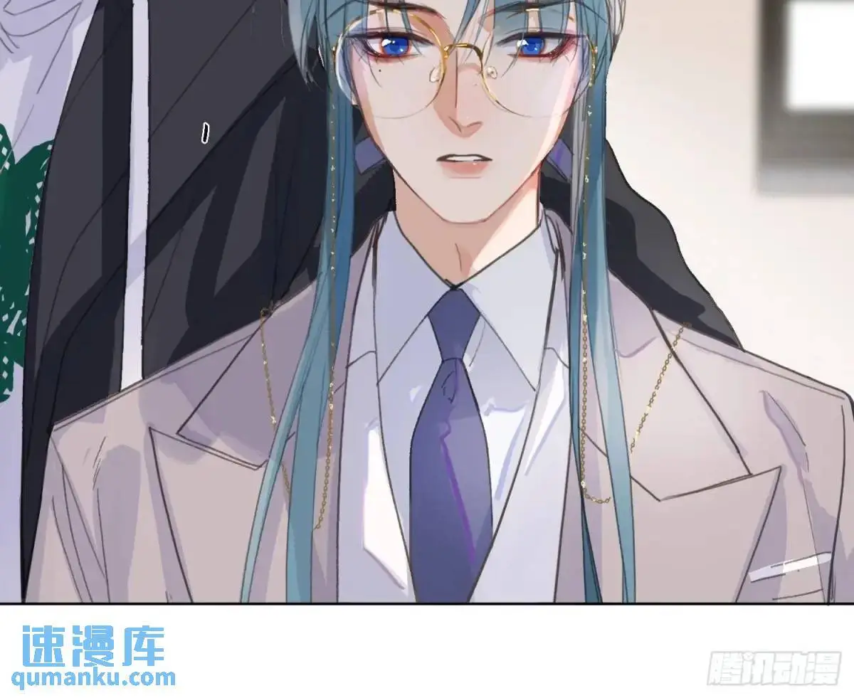 侦探卷积·后编01 第35页