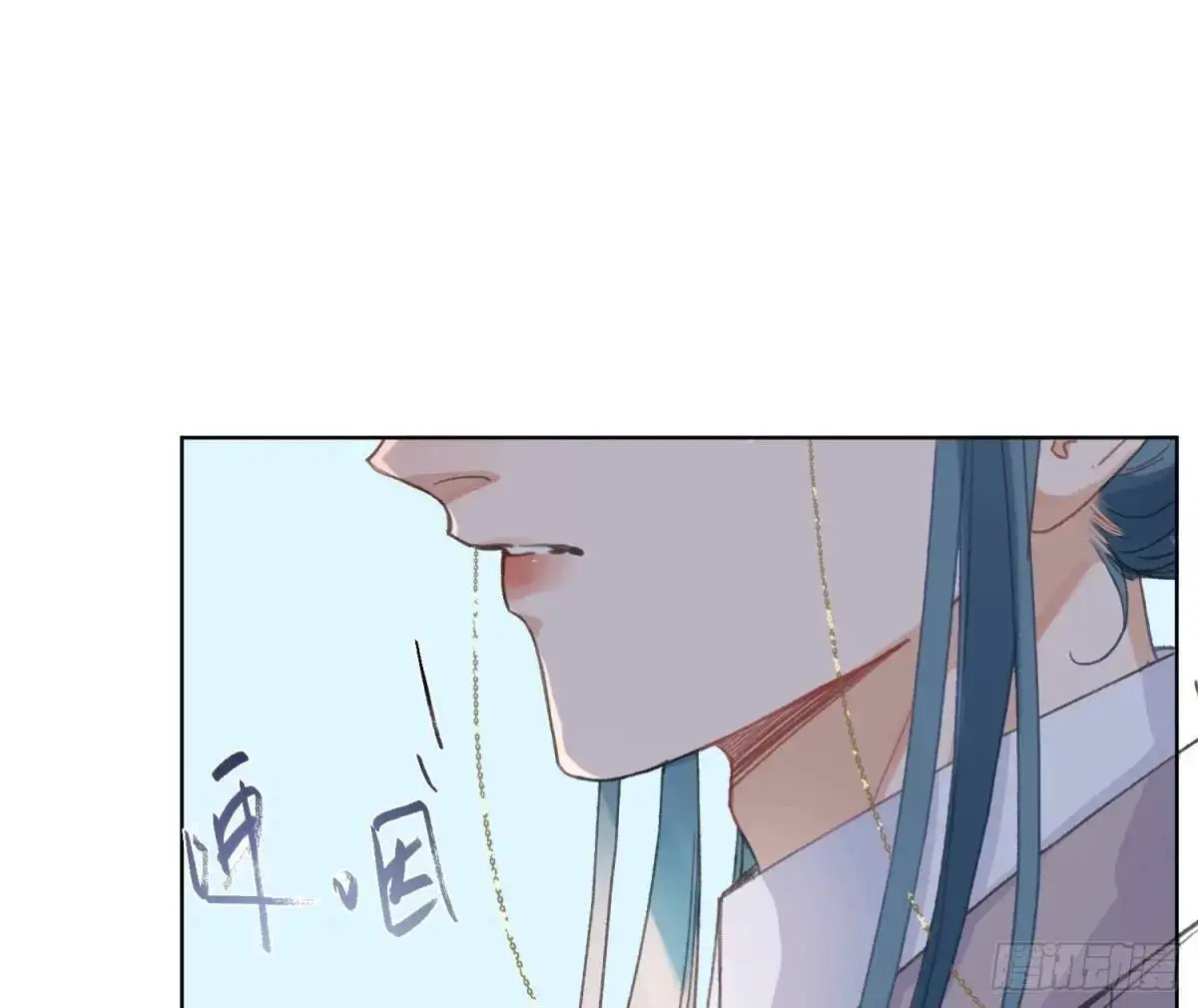 侦探卷积·后编01 第45页