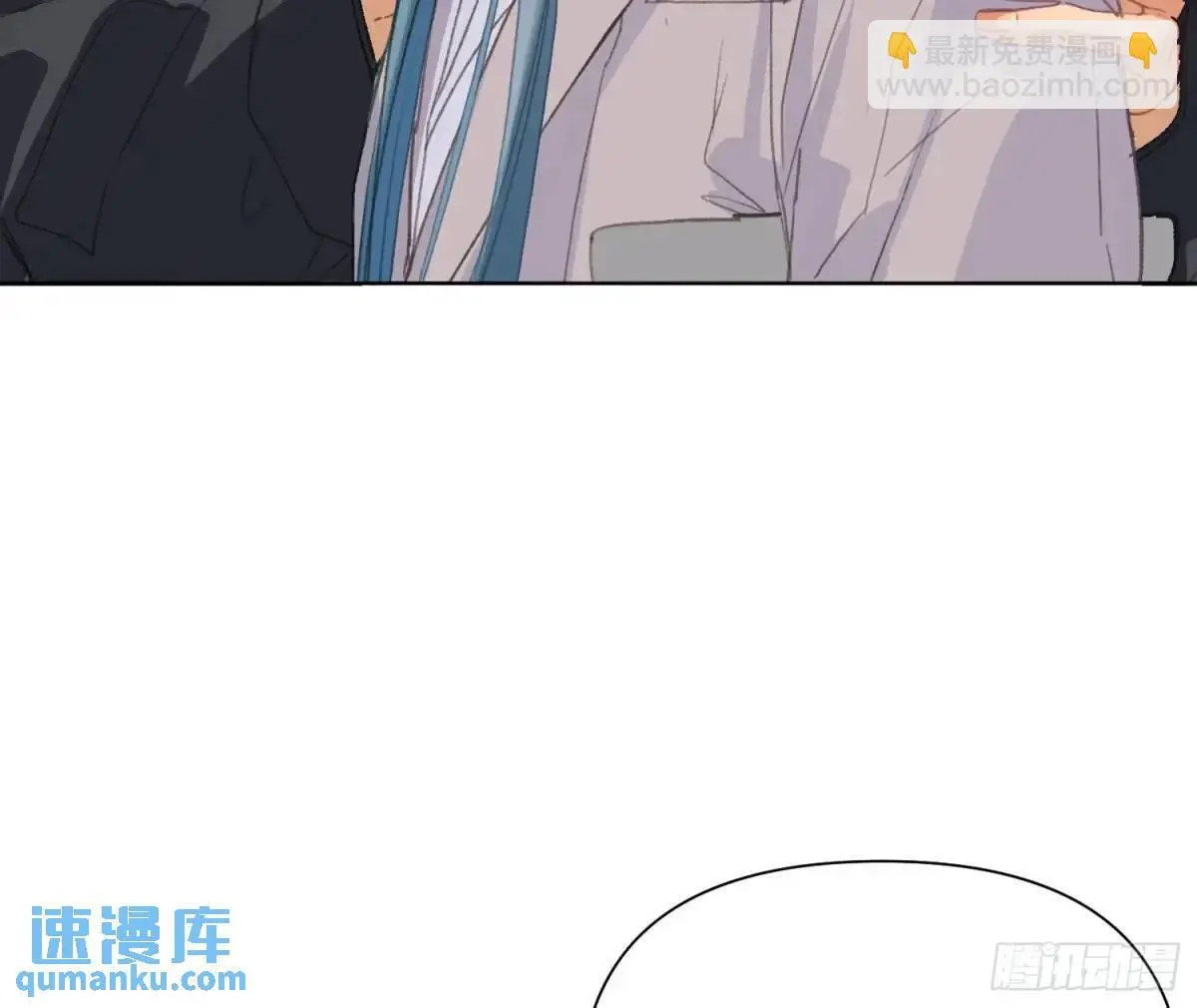 侦探卷积·后编01 第49页